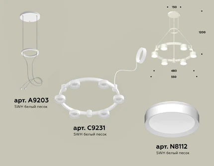 Подвесная люстра Ambrella light TRADITIONAL DIY XR92031100
