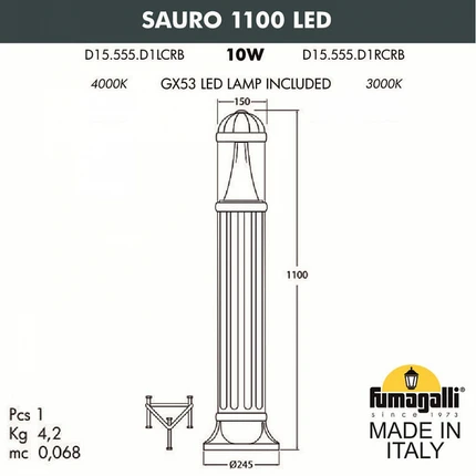 Ландшафтный светильник Fumagalli SAURO 1100 D15.555.000.LXD1L