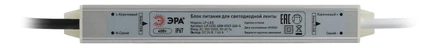 Блок питания 24V 40W 1,66A Эра LP-LED-40W-IP67-24V-S Б0061143