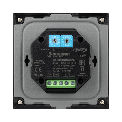 Сенсорная панель SMART-DALI-301-11-1G-4SC-DT8 230V 2,4G MIX 1 зона Arlight 046562