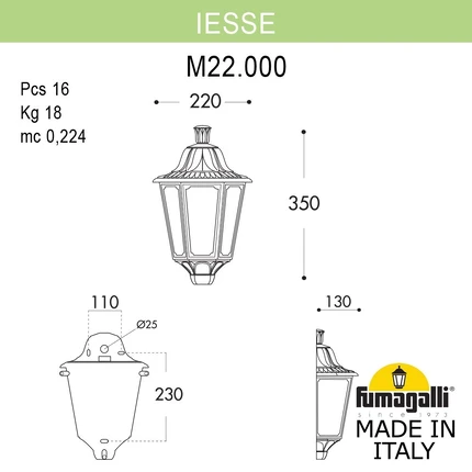 Уличный настенный светильник Fumagalli IESSE M22.000.000.BXF1R