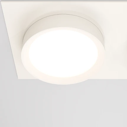 Точечный встраиваемый светильник Maytoni HOOP DL086-02-GX53-SQ-W