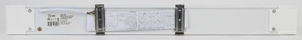 Линейный светильник Эра SPO-532-0-40K-036 Б0045364