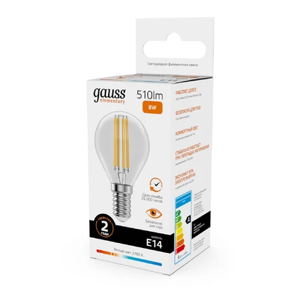 Светодиодная филаментная лампа Gauss FILAMENT ELEMENTARY Шар 8W 510Lm 2700K E14 52118