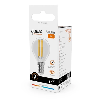 Светодиодная филаментная лампа Gauss FILAMENT ELEMENTARY Шар 8W 510Lm 2700K E14 52118