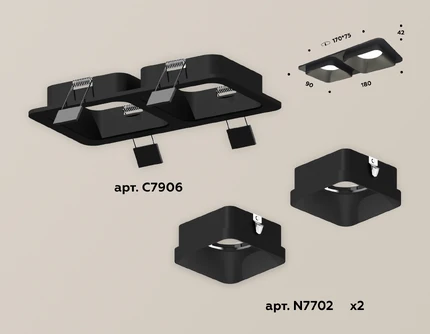 Точечный встраиваемый светильник Ambrella light TECHNO XC7906002