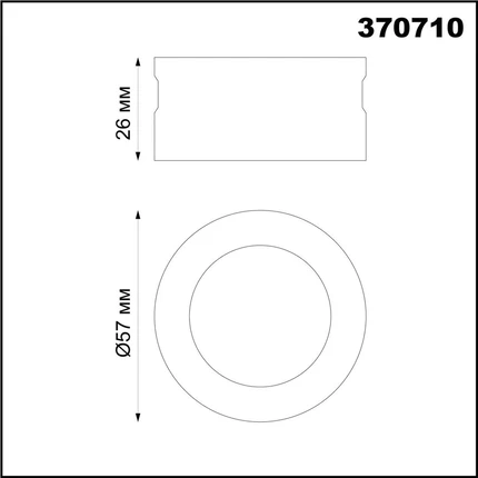 Декоративное кольцо Novotech UNITE 370710