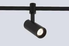 Фото магнитные трековые светильники CLT 0.37 003 9W BL SMART