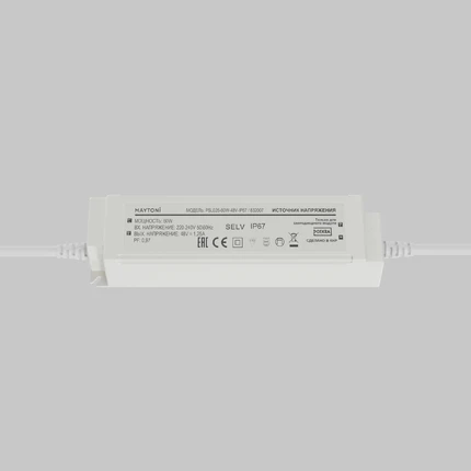 Блок питания 48V 60W 1,25A Maytoni 832007