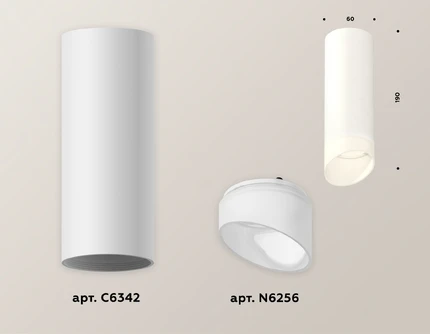 Точечный накладной светильник Ambrella light TECHNO XS6342044