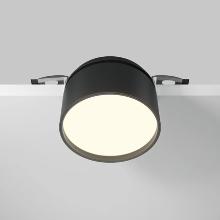 Спот Maytoni ONDA DL024-12W3K-B