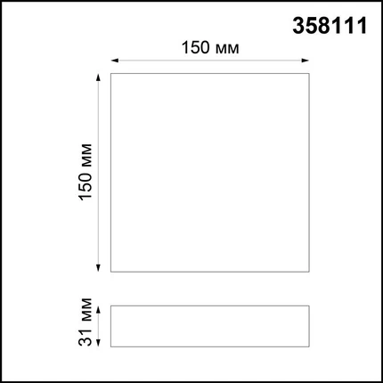 Потолочный светильник Novotech ORNATE 358111