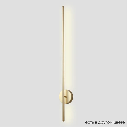 Декоративная подсветка Crystal Lux VERDE AP L1000 GOLD NEW