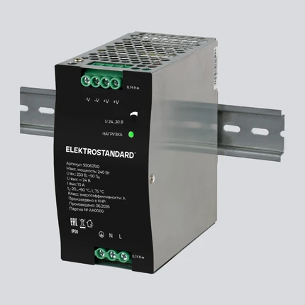 Блок питания 24V 240W 10A Elektrostandard 95067/00 4690389220500
