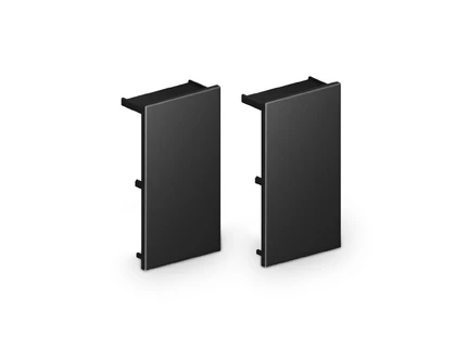 Комплект заглушек для магнитного шинопровода (2шт) Ambrella light MAGNETIC ULTRA SLIM 26 48В GV1172