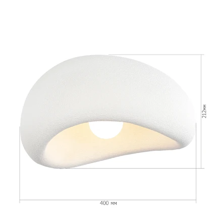Потолочный светильник St Luce WABI SABI SL1522.502.01
