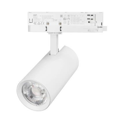 Трековый светильник LGD-GERA-4TR-R74-20W Arlight 055156