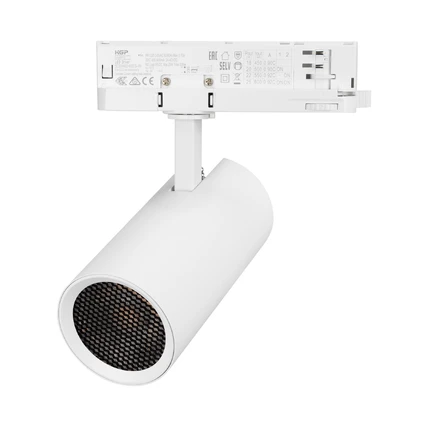 Трековый светильник LGD-GERA-4TR-R74-20W Arlight 055156