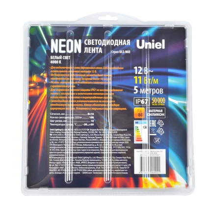 Светодиодная лента 12V 4000K 11W/m 5m Uniel UL-00009094