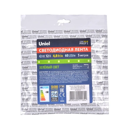 Светодиодная лента 12V Зелёный 4,8W/m 5m Uniel UL-00004360