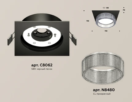 Точечный встраиваемый светильник Ambrella light TECHNO XC8062030