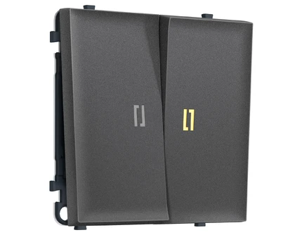 Выключатель кнопочный с подсветкой Ambrella Volt SIGMA MS654050
