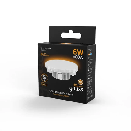 Светодиодная лампа Gauss 6W 460Lm 3000K GX53 108008106