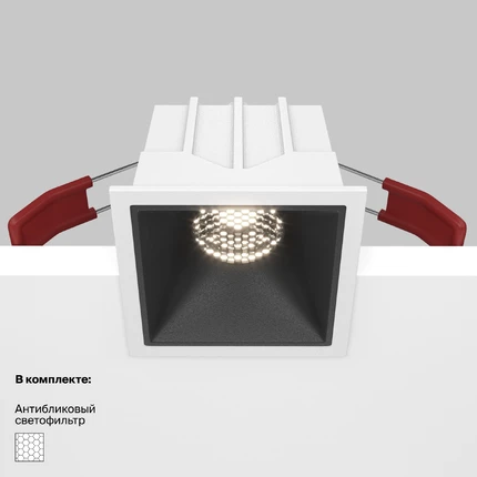 Встраиваемый светильник Maytoni ALFA LED DL043-01-10W4K-SQ-WB