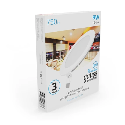 Встраиваемый светильник Gauss SLIM 939111309