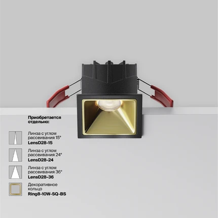 Встраиваемый светильник Maytoni ALFA LED DL043-01-10W4K-SQ-B-1