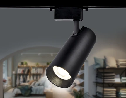 Трековый светильник Ambrella light GL5859