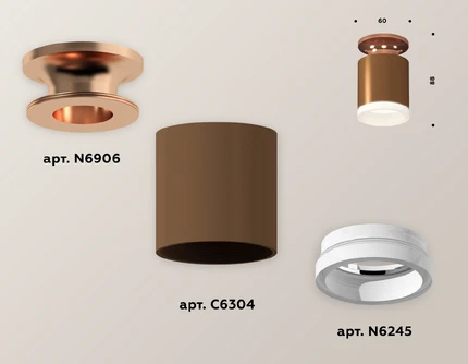 Точечный накладной светильник Ambrella light TECHNO XS6304152
