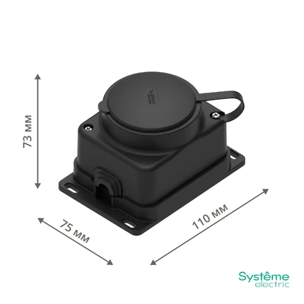 Розетка с/з IP44 Systeme Electric MULTISET MST4003BK