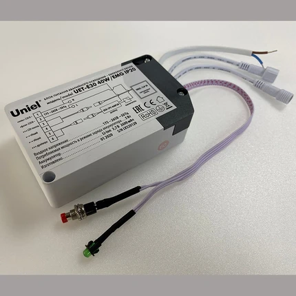 Блок аварийного питания для светодиодных панелей 175-265V 40W 2600мАч Uniel CLIP IN UL-00006766