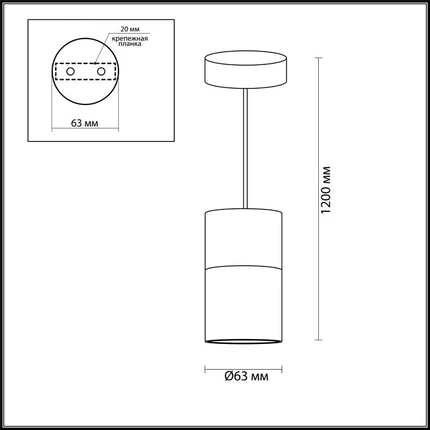 Точечный подвесной светильник Odeon Light DUETTA 3834/1