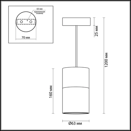 Точечный подвесной светильник Odeon Light DUETTA 3834/1