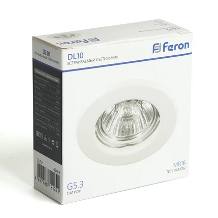 Точечный встраиваемый светильник Feron 48463