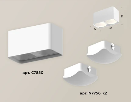 Точечный накладной светильник Ambrella light TECHNO XS7850022