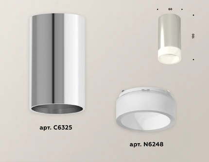 Точечный накладной светильник Ambrella light TECHNO XS6325041