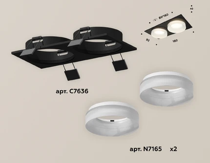 Точечный встраиваемый светильник Ambrella light TECHNO XC7636044