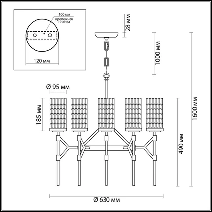Подвесная люстра Odeon Light VITTORIA 4225/8