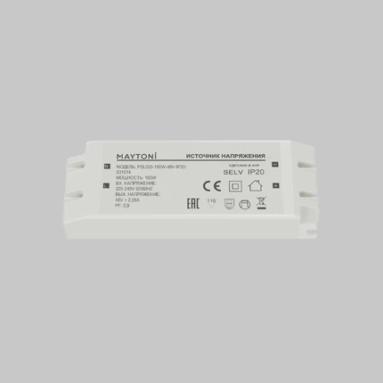 Блок питания 48V 100W 2,08A Maytoni 831014