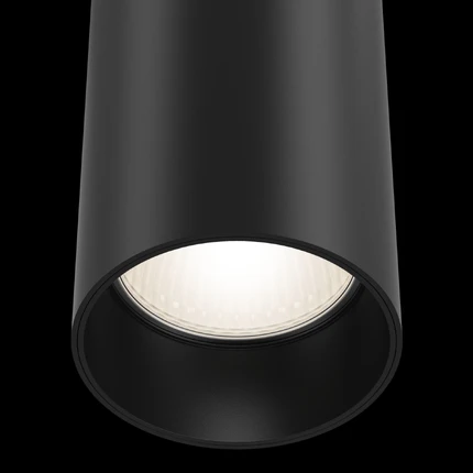Точечный подвесной светильник Maytoni FOCUS P075PL-01B