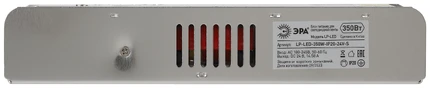 Блок питания 24V 350W 14,58A Эра LP-LED-350W-IP20-24V-S Б0061133