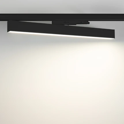 Трековый светильник LGD-FLAT-4TR-S605-25W Arlight 058649