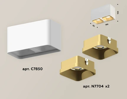 Точечный накладной светильник Ambrella light TECHNO XS7850004