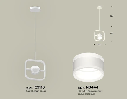 Подвесной светильник Ambrella light TRADITIONAL DIY XB9118153