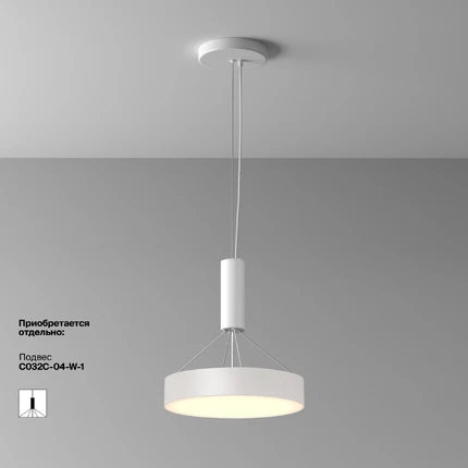 Потолочный светильник Maytoni ZON C032CL-36W3K-RD-W