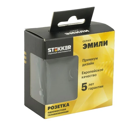 Розетка TV Stekker ЭМИЛИ 49849