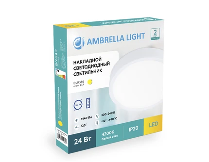 Потолочный светильник Ambrella light DOWNLIGHT DLR366